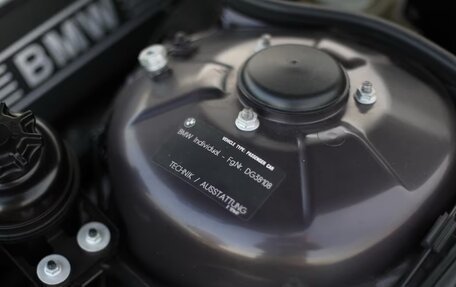 BMW 7 серия, 1995 год, 10 300 000 рублей, 11 фотография