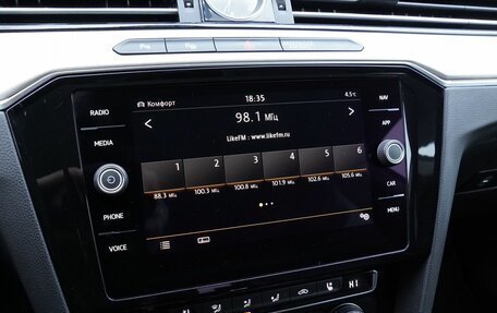 Volkswagen Arteon I, 2019 год, 2 850 000 рублей, 18 фотография