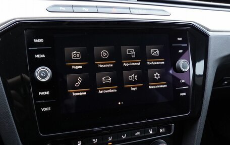 Volkswagen Arteon I, 2019 год, 2 850 000 рублей, 19 фотография