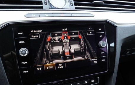 Volkswagen Arteon I, 2019 год, 2 850 000 рублей, 21 фотография