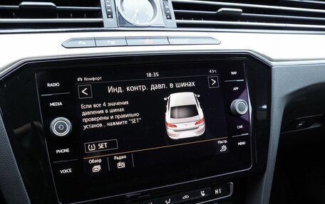 Volkswagen Arteon I, 2019 год, 2 850 000 рублей, 20 фотография