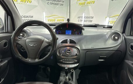 Chery IndiS (S18D) I, 2011 год, 325 000 рублей, 11 фотография