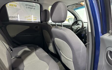 Chery IndiS (S18D) I, 2011 год, 325 000 рублей, 10 фотография