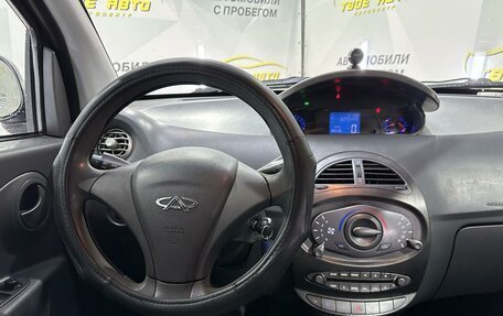 Chery IndiS (S18D) I, 2011 год, 325 000 рублей, 12 фотография