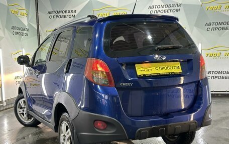 Chery IndiS (S18D) I, 2011 год, 325 000 рублей, 6 фотография