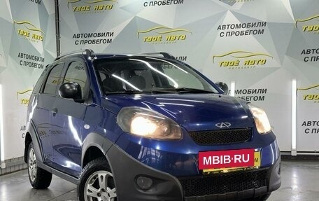 Chery IndiS (S18D) I, 2011 год, 325 000 рублей, 3 фотография