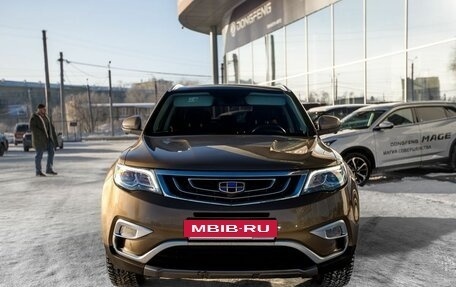 Geely Atlas I, 2019 год, 1 520 000 рублей, 3 фотография