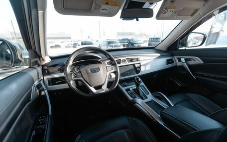 Geely Atlas I, 2019 год, 1 520 000 рублей, 9 фотография