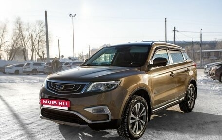 Geely Atlas I, 2019 год, 1 520 000 рублей, 2 фотография