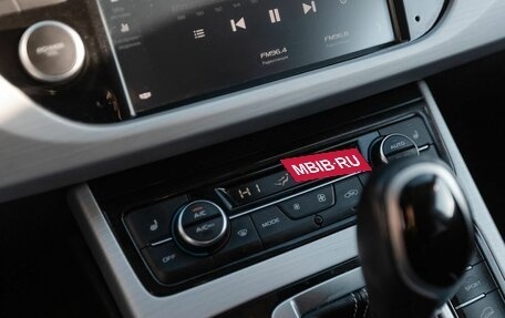 Geely Atlas I, 2019 год, 1 520 000 рублей, 14 фотография