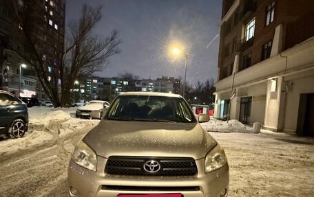Toyota RAV4, 2006 год, 800 000 рублей, 20 фотография