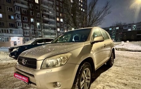 Toyota RAV4, 2006 год, 800 000 рублей, 19 фотография