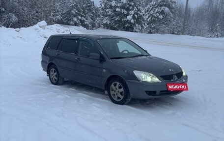 Mitsubishi Lancer IX, 2006 год, 450 000 рублей, 7 фотография