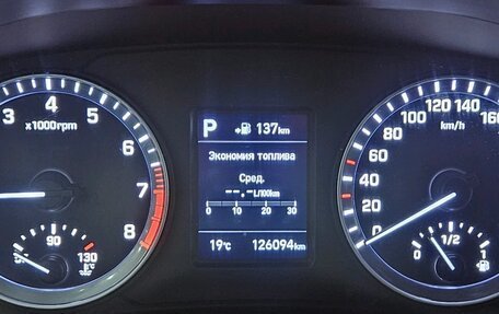 Hyundai Sonata VII, 2017 год, 1 675 000 рублей, 10 фотография