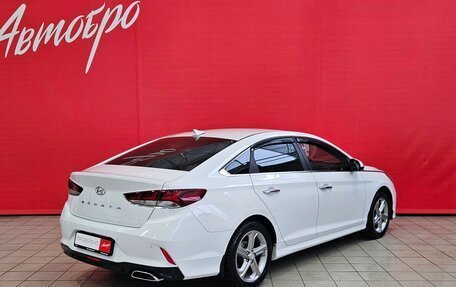 Hyundai Sonata VII, 2017 год, 1 675 000 рублей, 5 фотография