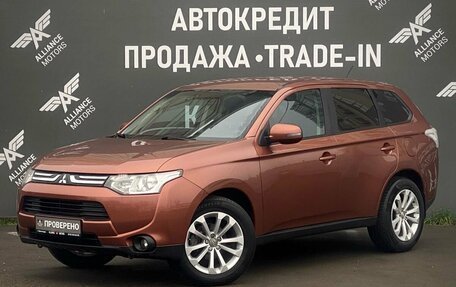 Mitsubishi Outlander III рестайлинг 3, 2012 год, 1 575 000 рублей, 3 фотография