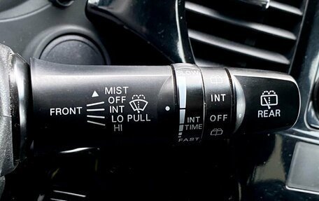 Mitsubishi Outlander III рестайлинг 3, 2012 год, 1 575 000 рублей, 18 фотография