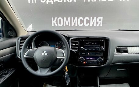 Mitsubishi Outlander III рестайлинг 3, 2012 год, 1 575 000 рублей, 15 фотография