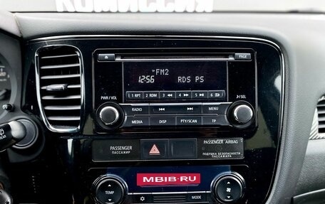 Mitsubishi Outlander III рестайлинг 3, 2012 год, 1 575 000 рублей, 20 фотография