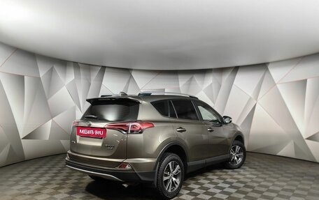 Toyota RAV4, 2018 год, 2 717 000 рублей, 2 фотография