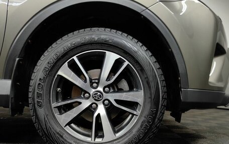 Toyota RAV4, 2018 год, 2 717 000 рублей, 9 фотография