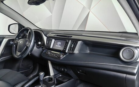 Toyota RAV4, 2018 год, 2 717 000 рублей, 13 фотография