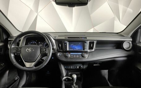 Toyota RAV4, 2018 год, 2 717 000 рублей, 14 фотография