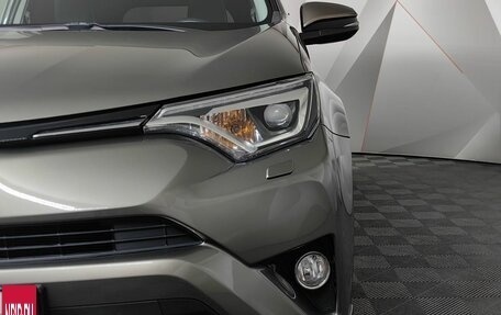 Toyota RAV4, 2018 год, 2 717 000 рублей, 10 фотография
