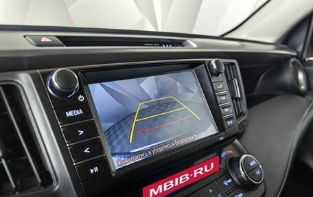 Toyota RAV4, 2018 год, 2 717 000 рублей, 21 фотография