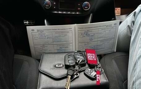 KIA cee'd III, 2014 год, 1 250 000 рублей, 24 фотография