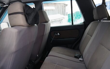 Great Wall Safe, 2008 год, 360 000 рублей, 16 фотография