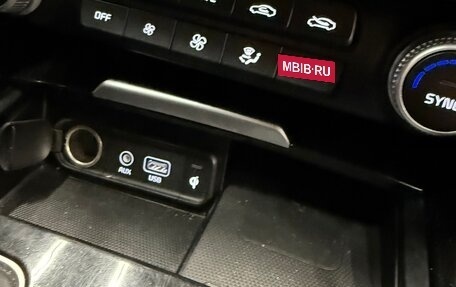 KIA Stinger I, 2018 год, 2 100 000 рублей, 15 фотография