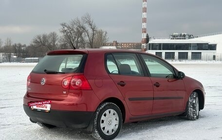 Volkswagen Golf V, 2008 год, 750 000 рублей, 4 фотография