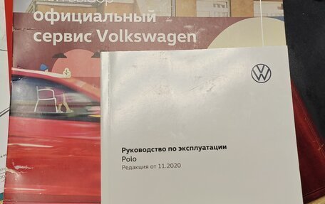 Volkswagen Polo VI (EU Market), 2021 год, 1 780 000 рублей, 20 фотография