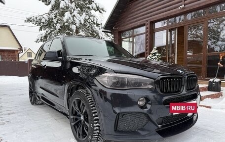 BMW X5, 2017 год, 4 550 000 рублей, 2 фотография