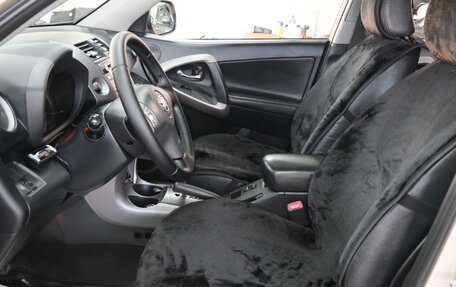 Toyota RAV4, 2006 год, 1 199 000 рублей, 8 фотография