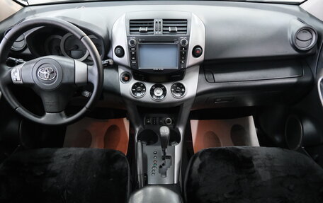 Toyota RAV4, 2006 год, 1 199 000 рублей, 15 фотография