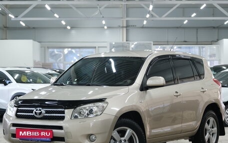 Toyota RAV4, 2006 год, 1 199 000 рублей, 4 фотография