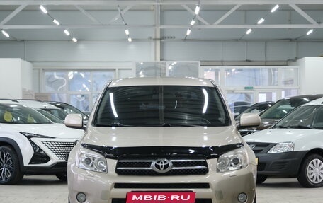 Toyota RAV4, 2006 год, 1 199 000 рублей, 2 фотография