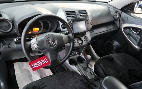 Toyota RAV4, 2006 год, 1 199 000 рублей, 12 фотография