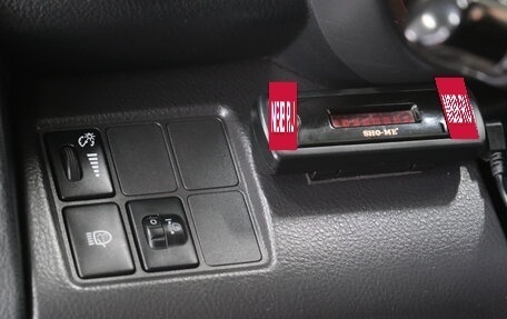 Toyota RAV4, 2006 год, 1 199 000 рублей, 10 фотография