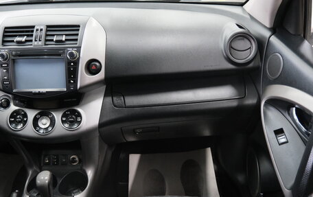 Toyota RAV4, 2006 год, 1 199 000 рублей, 21 фотография