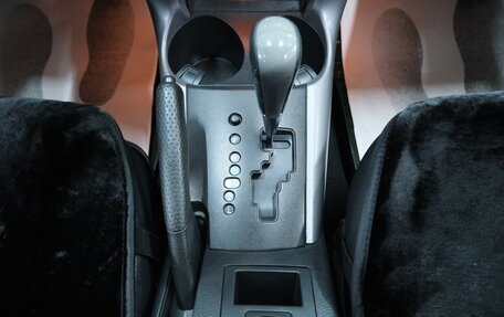 Toyota RAV4, 2006 год, 1 199 000 рублей, 20 фотография