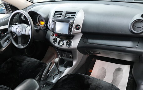 Toyota RAV4, 2006 год, 1 199 000 рублей, 22 фотография