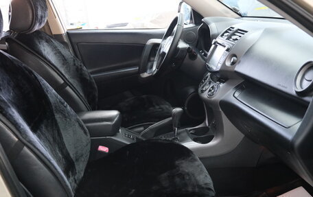 Toyota RAV4, 2006 год, 1 199 000 рублей, 23 фотография