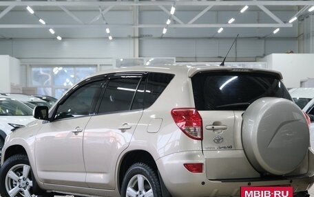 Toyota RAV4, 2006 год, 1 199 000 рублей, 5 фотография