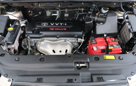 Toyota RAV4, 2006 год, 1 199 000 рублей, 27 фотография