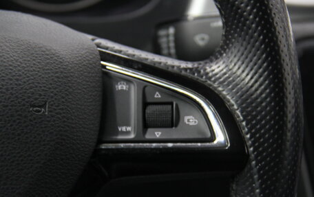 Skoda Rapid I, 2019 год, 1 348 000 рублей, 17 фотография