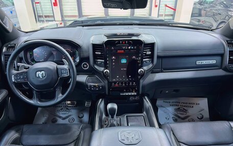 Rambler 1500, 2024 год, 8 500 000 рублей, 13 фотография