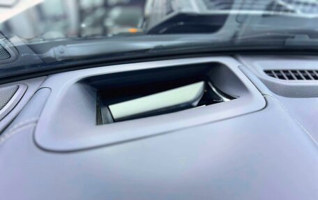Rambler 1500, 2024 год, 8 500 000 рублей, 19 фотография